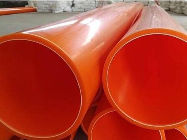 أنبوب الطاقة MPP PIP-06