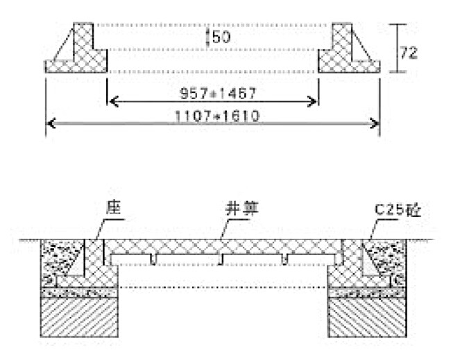 1000_1500_50 (للخدمة الشاقة)
