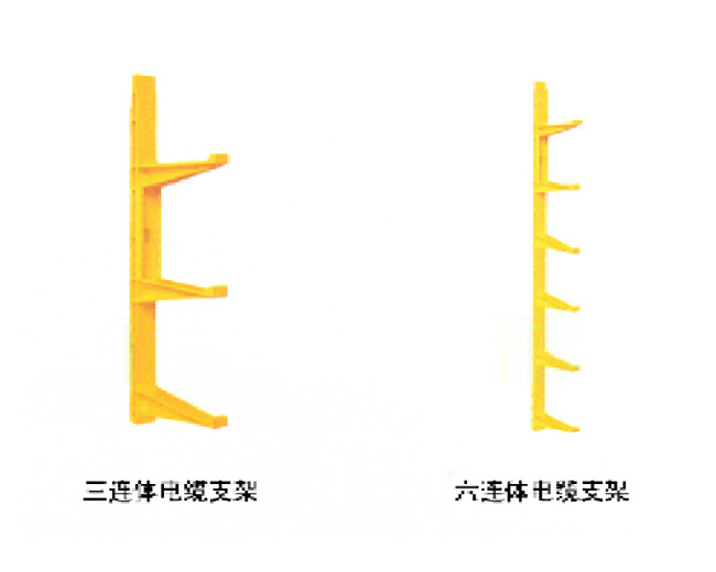 حامل كابل مدمج