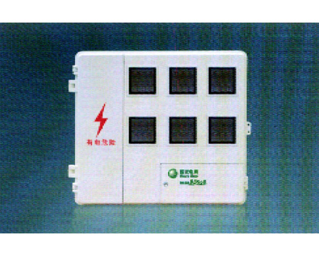 صندوق عداد راتينج البوليمر الراتنجي SMC-06