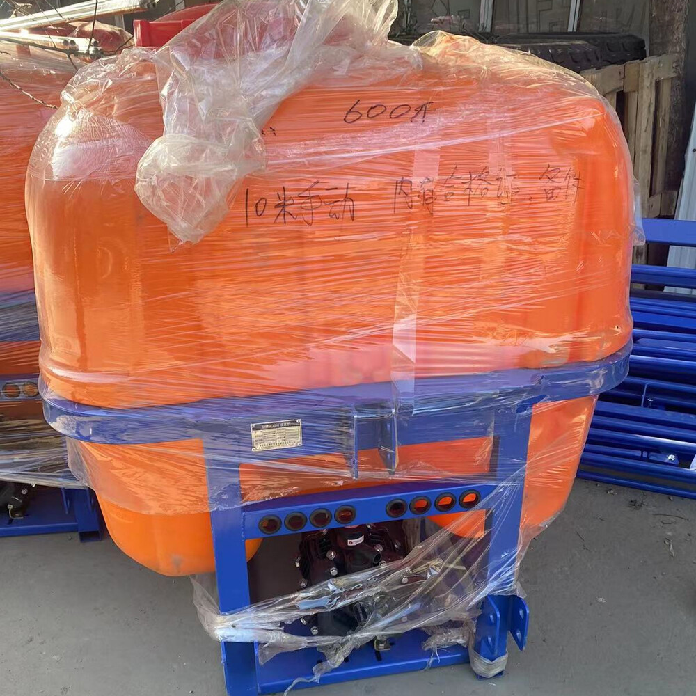 علبة لرش السموم في السموم