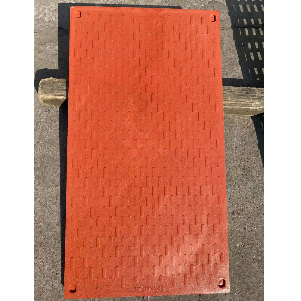 غطاء مصنع الخنازير BM1100_600