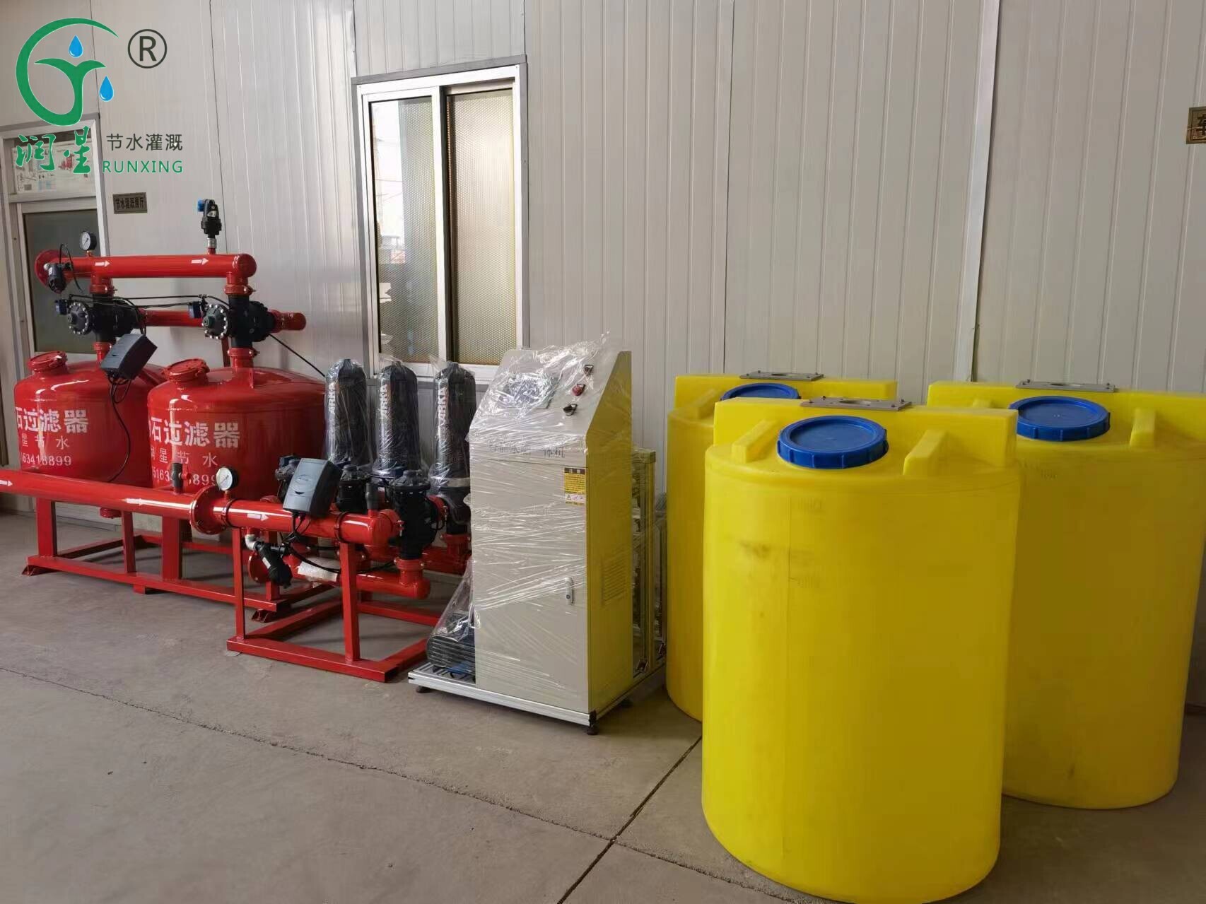 معدات الري المتكاملة الذكية للماء والسماد (قناة مفردة/مزدوجة)