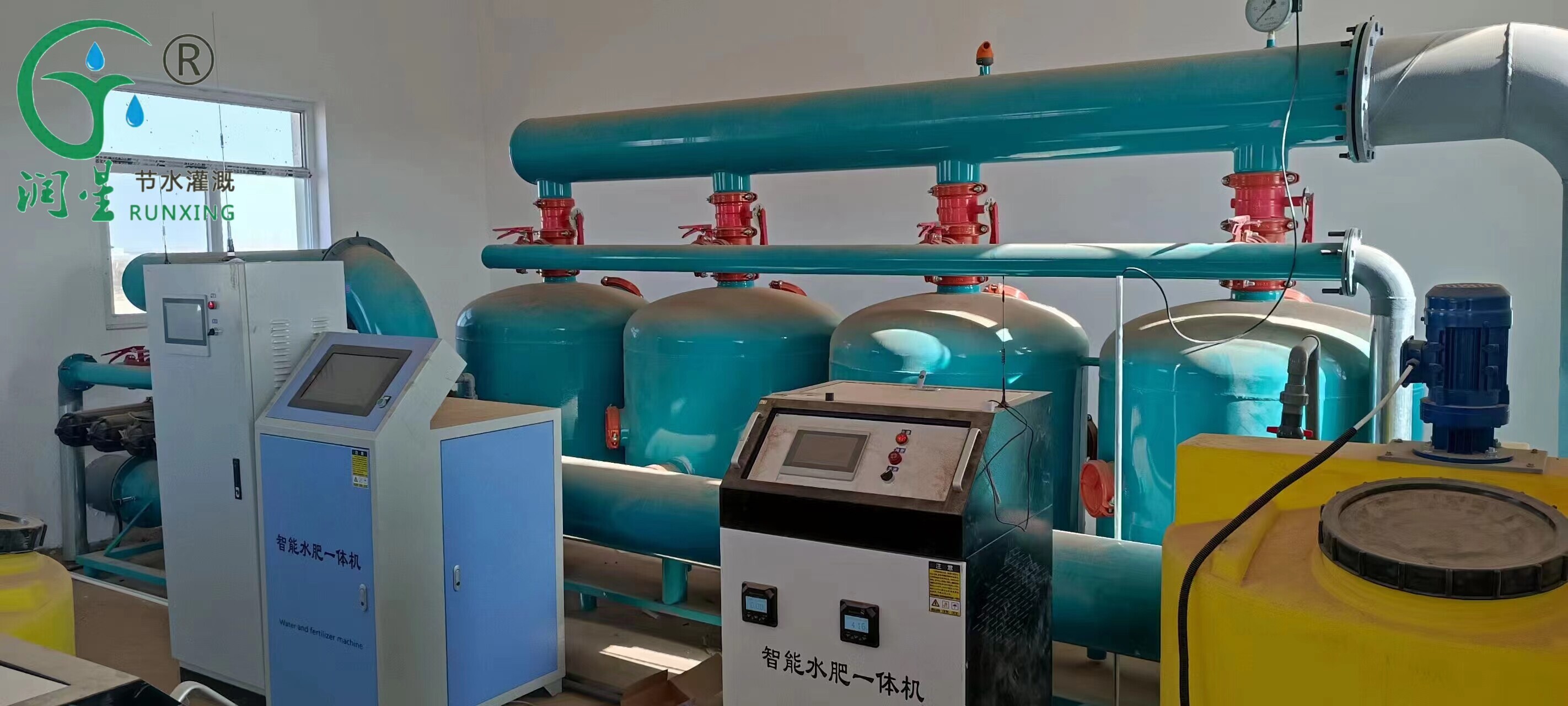 معدات الري المتكاملة الذكية للماء والسماد (قناة مفردة/مزدوجة)