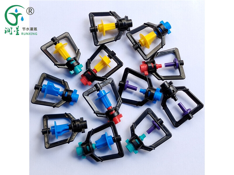 رشاشات صغيرة