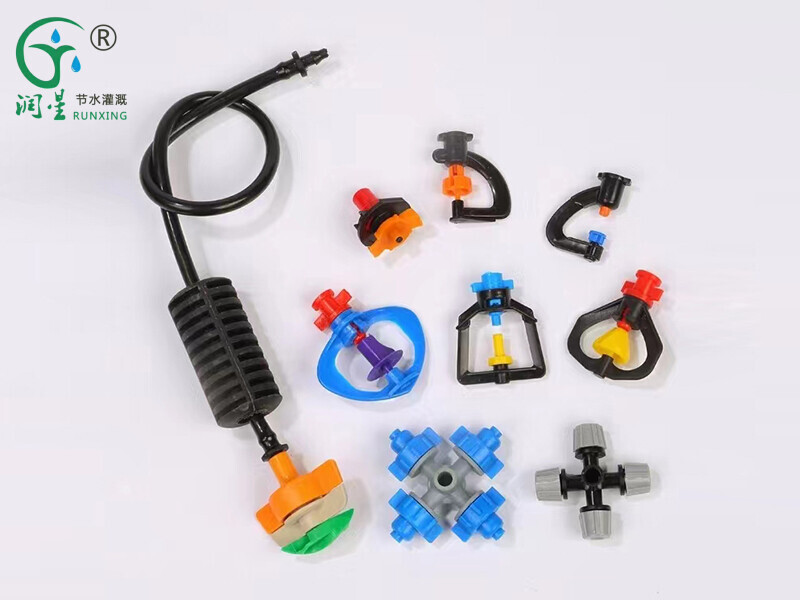 رذاذ معلق صغير