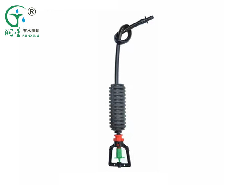 رذاذ معلق صغير