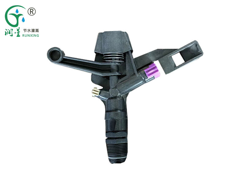 رشاش ذراع هزاز