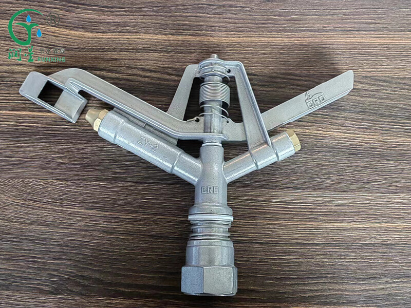 رشاش ذراع هزاز