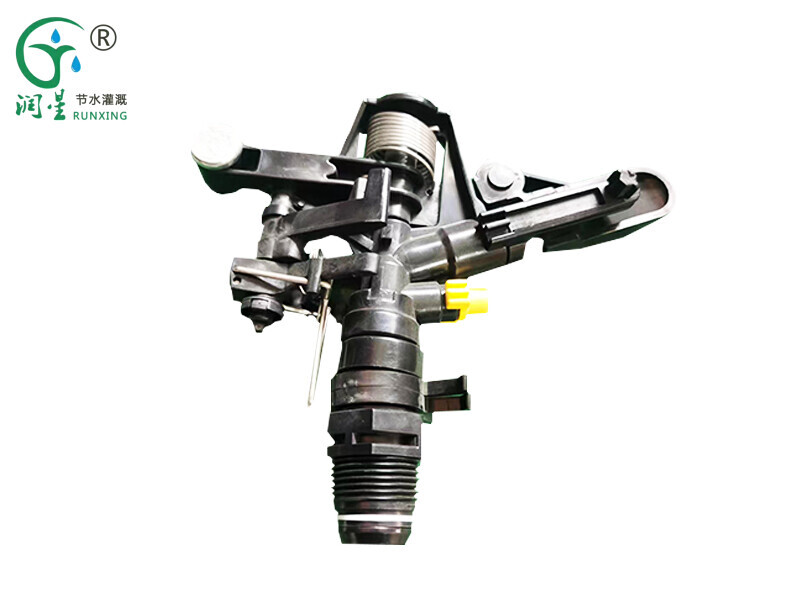 رشاش ذراع هزاز