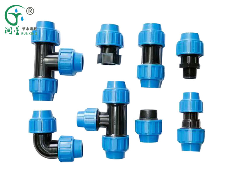 تجهيزات الأنابيب الخارجية