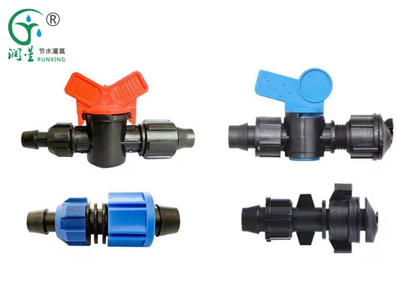 تجهيزات الخراطيم