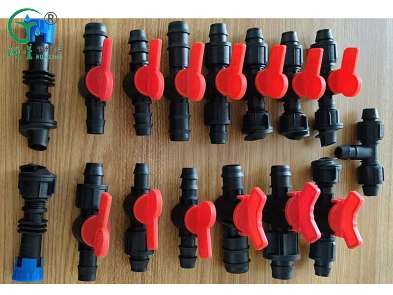 تجهيزات الخراطيم