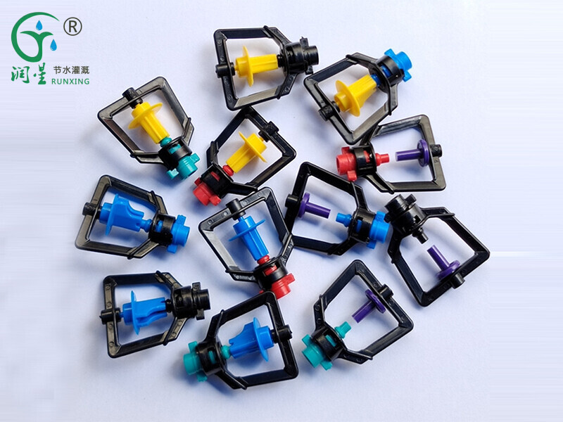 رأس القطارة