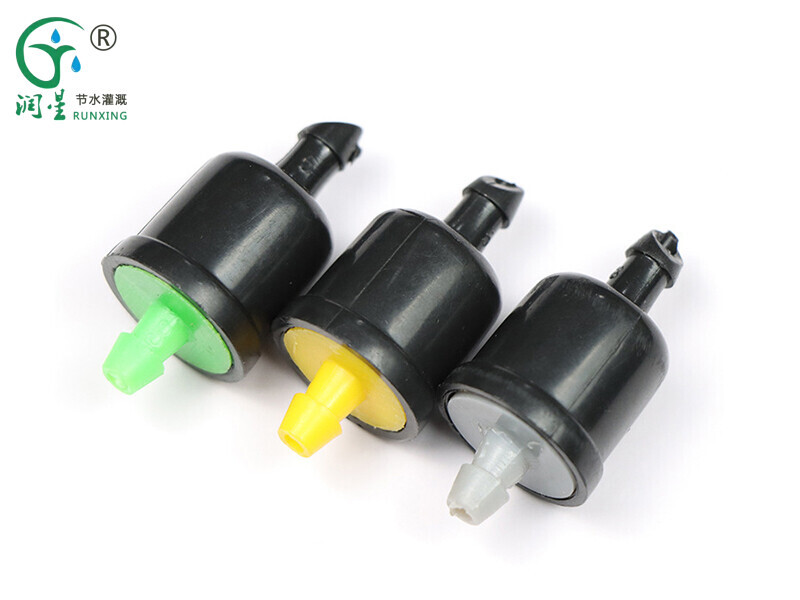 رأس القطارة