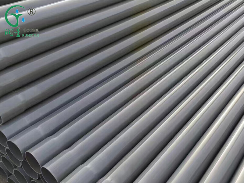 أنابيب البولي فينيل كلوريد