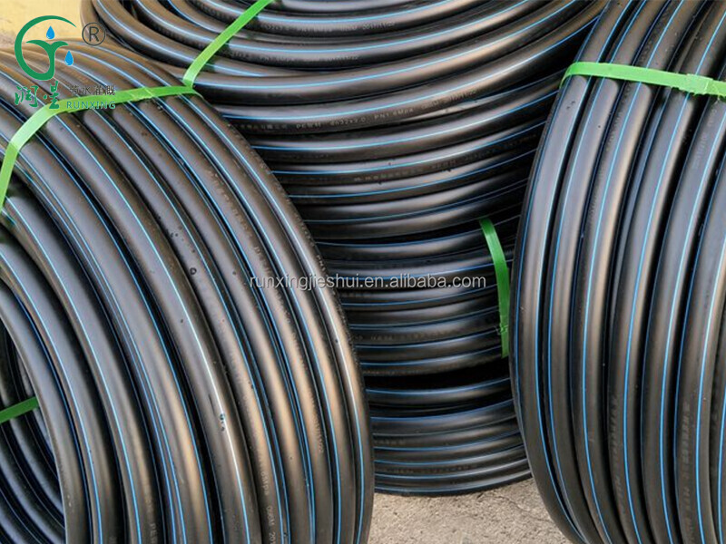 أنبوب البولي إيثيلين