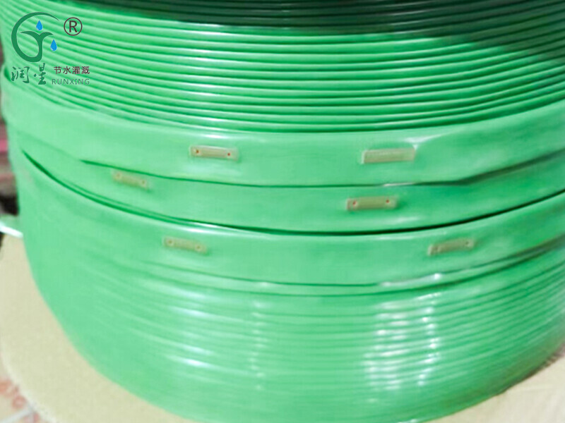 شريط الري بالتنقيط اللاصق للري بالتنقيط