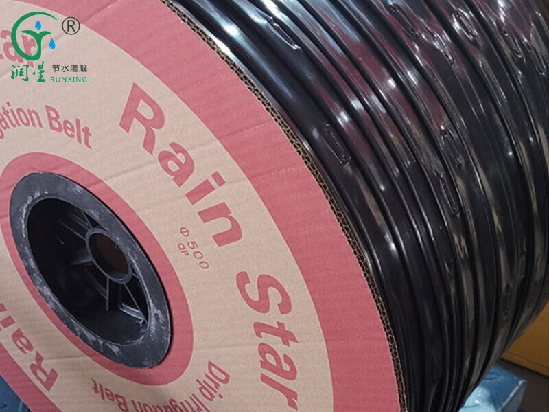 شريط الري بالتنقيط اللاصق للري بالتنقيط