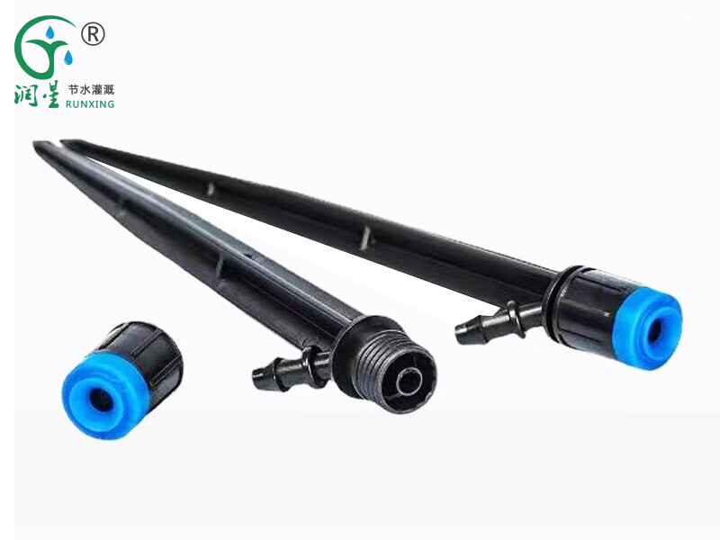 فوهة إدخال أرضية