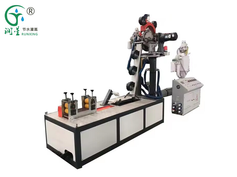 معدات إنتاج شريط الري بالتنقيط