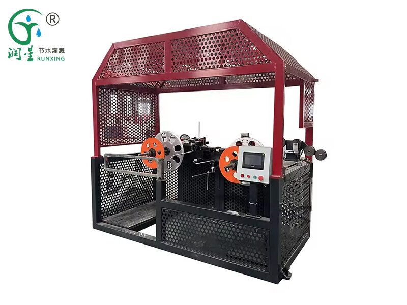 معدات إنتاج شريط الري بالتنقيط