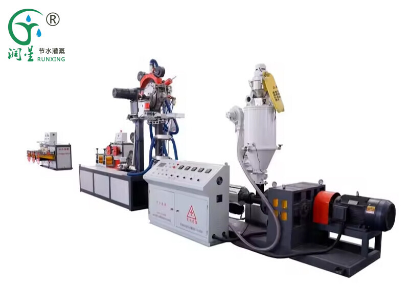 معدات إنتاج شريط الري بالتنقيط