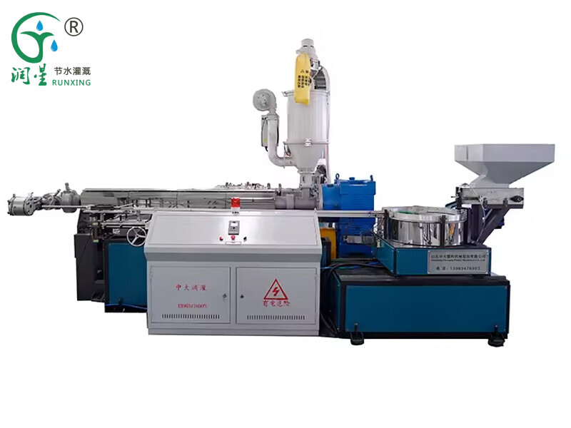 معدات إنتاج أنابيب الري بالتنقيط