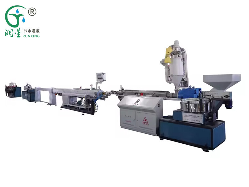 معدات إنتاج أنابيب الري بالتنقيط