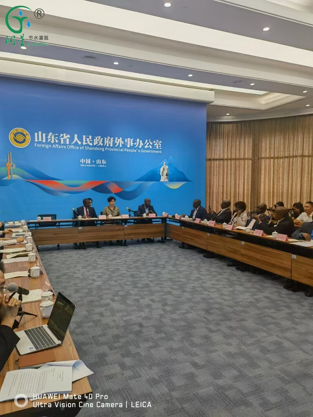 وزارة الزراعة والغابات الأنجولية تزور مقاطعة شاندونغ لاستكشاف الاستثمارات وزارة الزراعة والغابات الأنجولية تزور مقاطعة شاندونغ لاستكشاف الاستثمارات