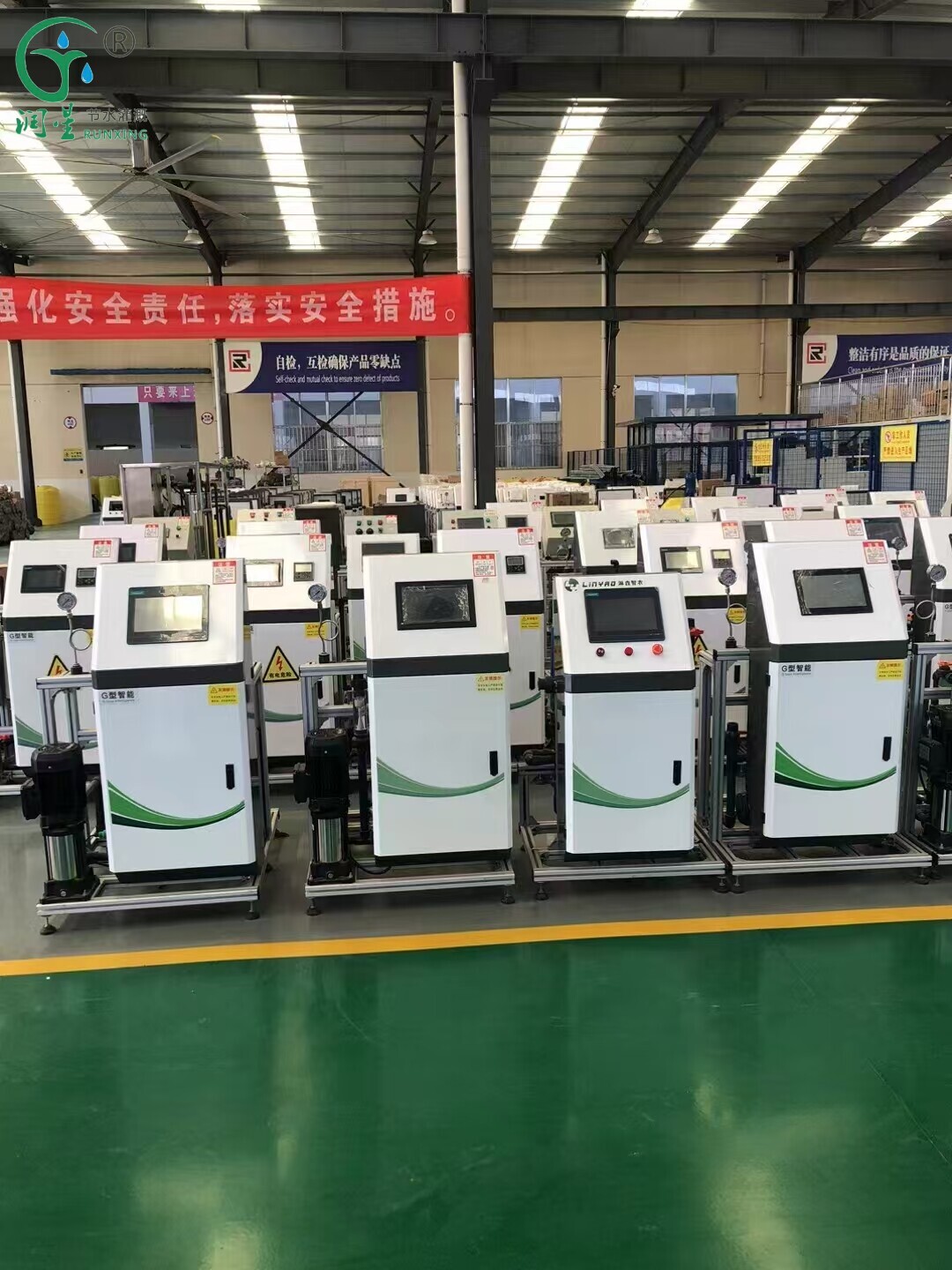 معدات الري المتكاملة الذكية للماء والسماد (قناة مفردة/مزدوجة)