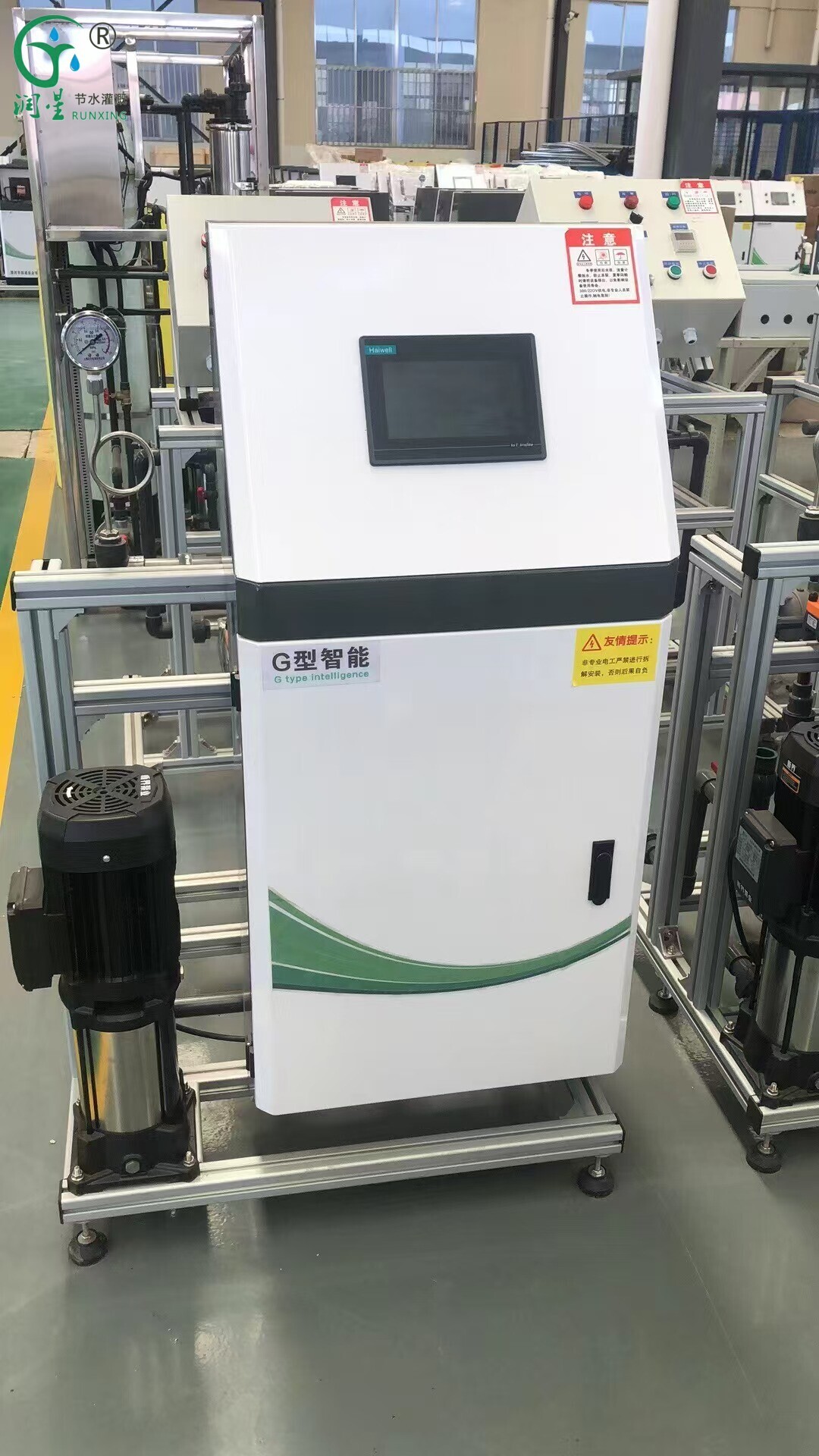 معدات الري المتكاملة الذكية للماء والسماد (قناة مفردة/مزدوجة)