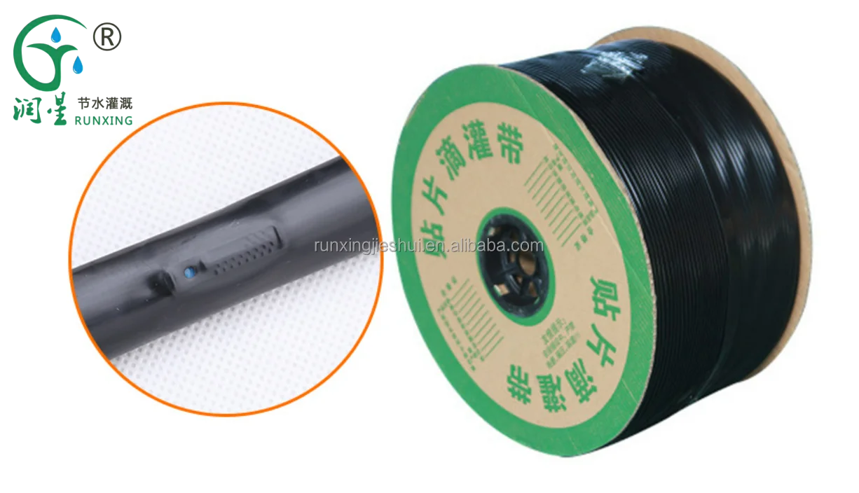 شريط الري بالتنقيط اللاصق للري بالتنقيط