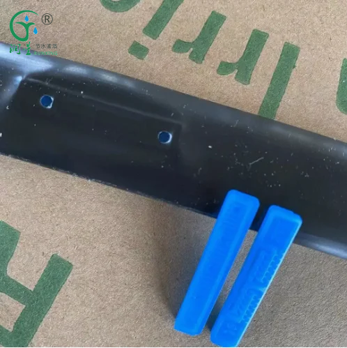 شريط الري بالتنقيط اللاصق للري بالتنقيط