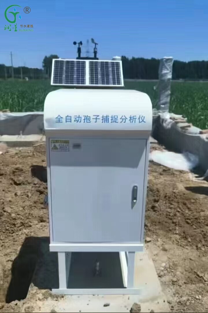 محلل التقاط الأبواغ الأوتوماتيكي بالكامل