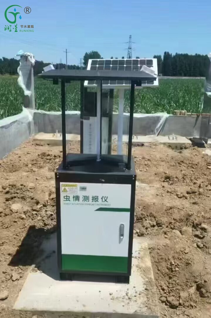 أداة رصد الآفات الحشرية