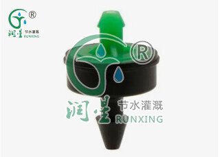 على الأنبوب الخارجي - قطارة مضادة للتنقيط وتعويض الضغط