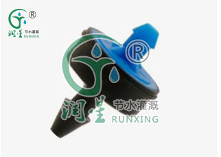 على الأنبوب الخارجي - قطارة مضادة للتنقيط وتعويض الضغط