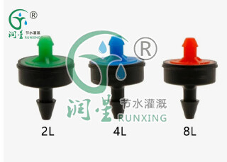 على الأنبوب الخارجي - قطارة مضادة للتنقيط وتعويض الضغط