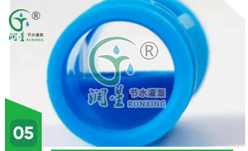 جهاز تعويض الضغط عن طريق التنقيط تحت السطح