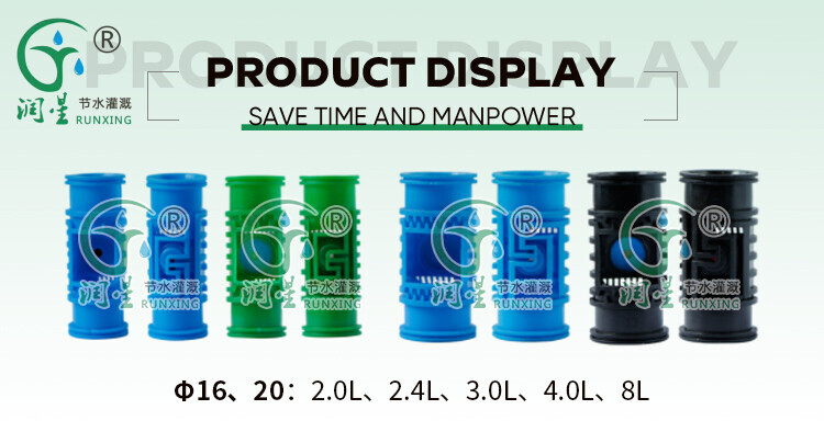 جهاز تعويض الضغط عن طريق التنقيط تحت السطح