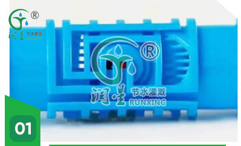 جهاز تعويض الضغط عن طريق التنقيط تحت السطح