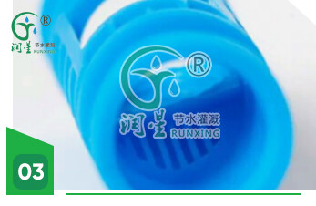 جهاز تعويض الضغط عن طريق التنقيط تحت السطح