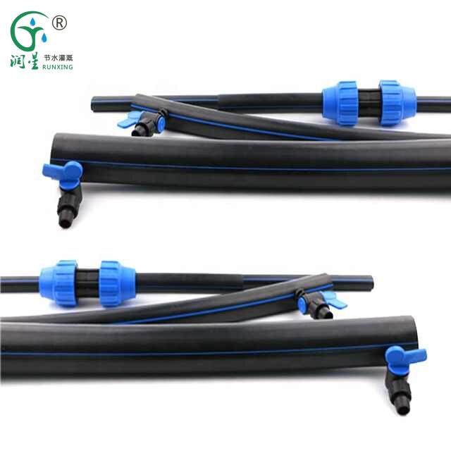 أنابيب LDPE عالية الجودة