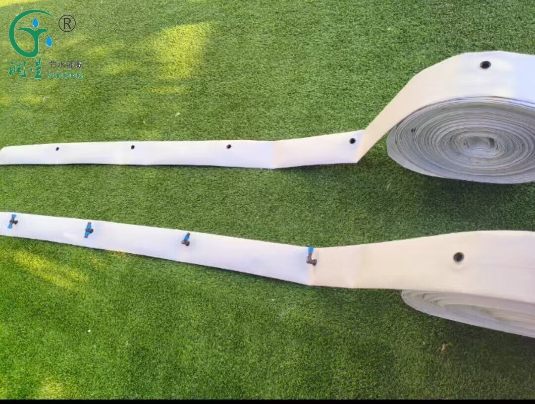 شريط PE الناعم