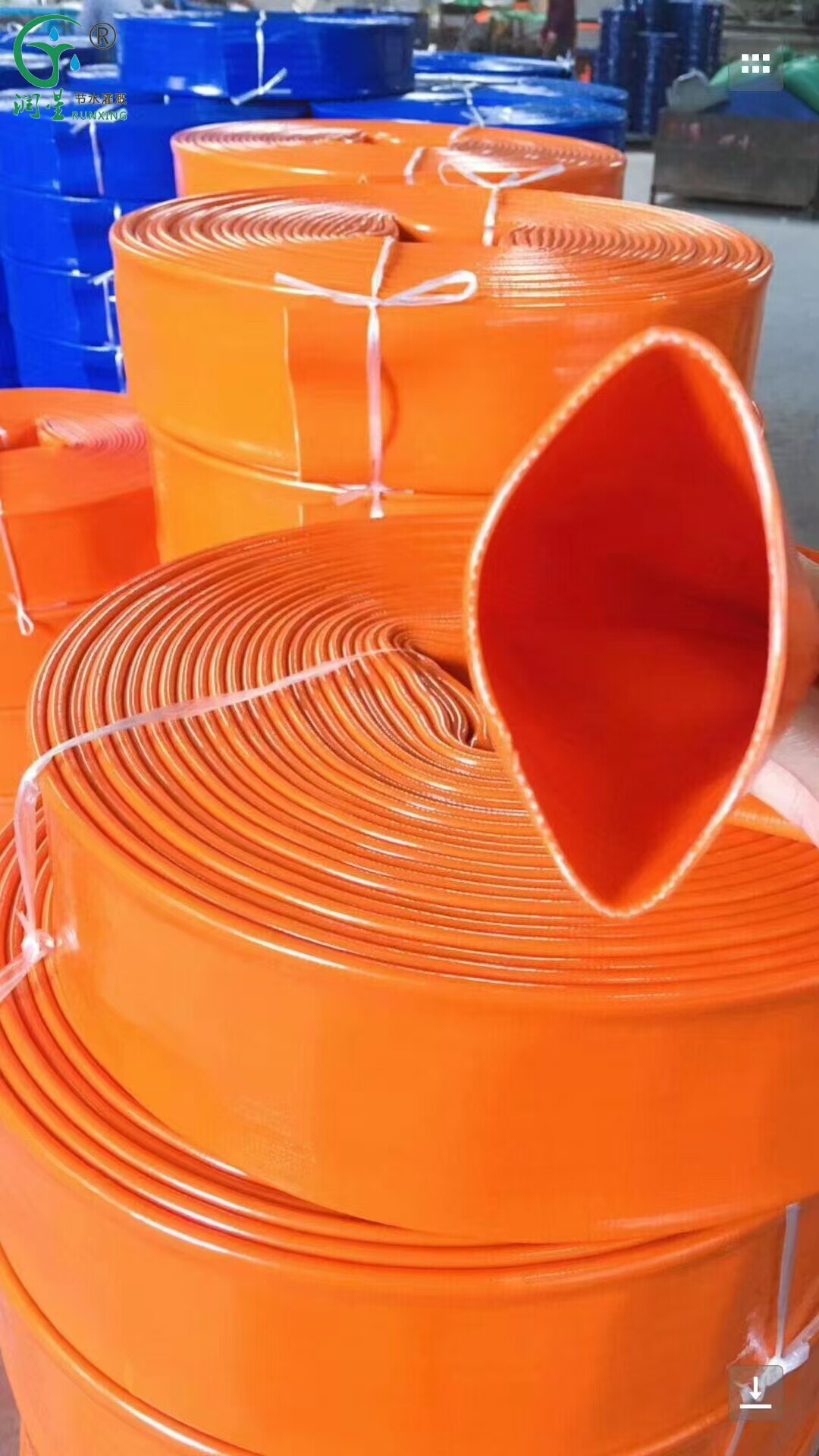 شريط PE الناعم