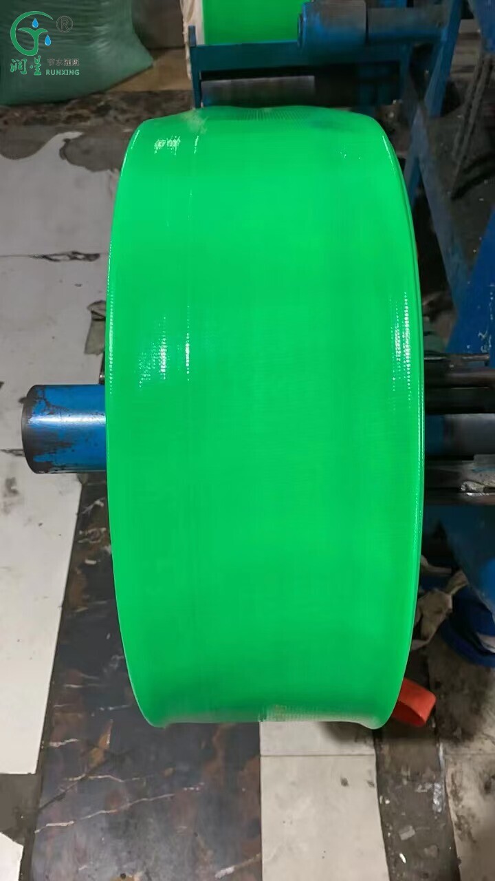 شريط PE الناعم