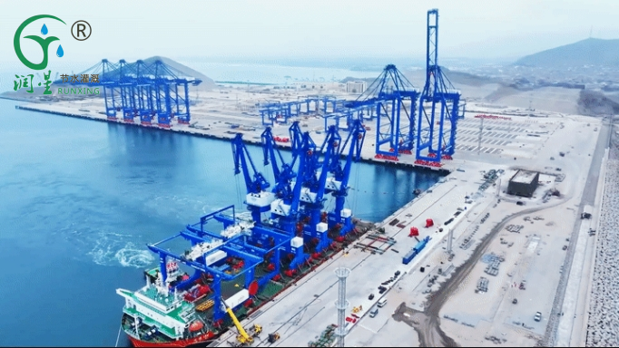 تلقى رئيس الصين دعوة من رئيس بيرو لزيارة بيرو في الفترة من 13 إلى 17 نوفمبر. تلقى رئيس الصين دعوة من رئيس بيرو لزيارة بيرو في الفترة من 13 إلى 17 نوفمبر.