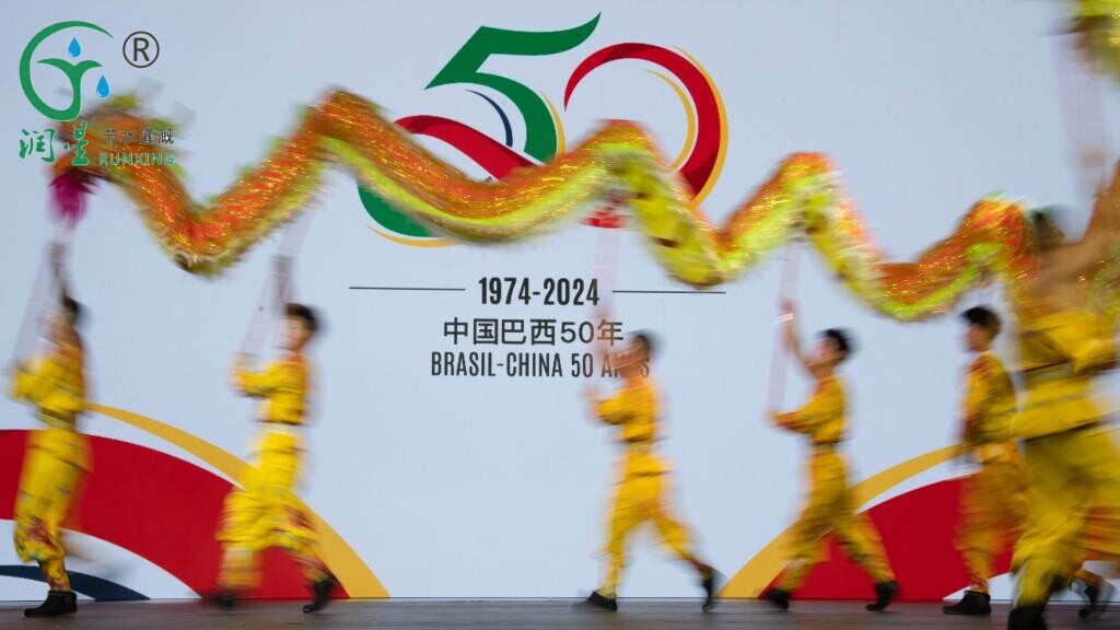 أصدقاء جيدون يتشاركون نفس التطلعات والمصالح، وشركاء جيدون يمضون قدمًا يدًا بيد - الرئيس شي جين بينغ قام بزيارة إلى البرازيل بدعوة من الرئيس لولا أصدقاء جيدون يتشاركون نفس التطلعات والمصالح، وشركاء جيدون يمضون قدمًا يدًا بيد - الرئيس شي جين بينغ قام بزيارة إلى البرازيل بدعوة من الرئيس لولا