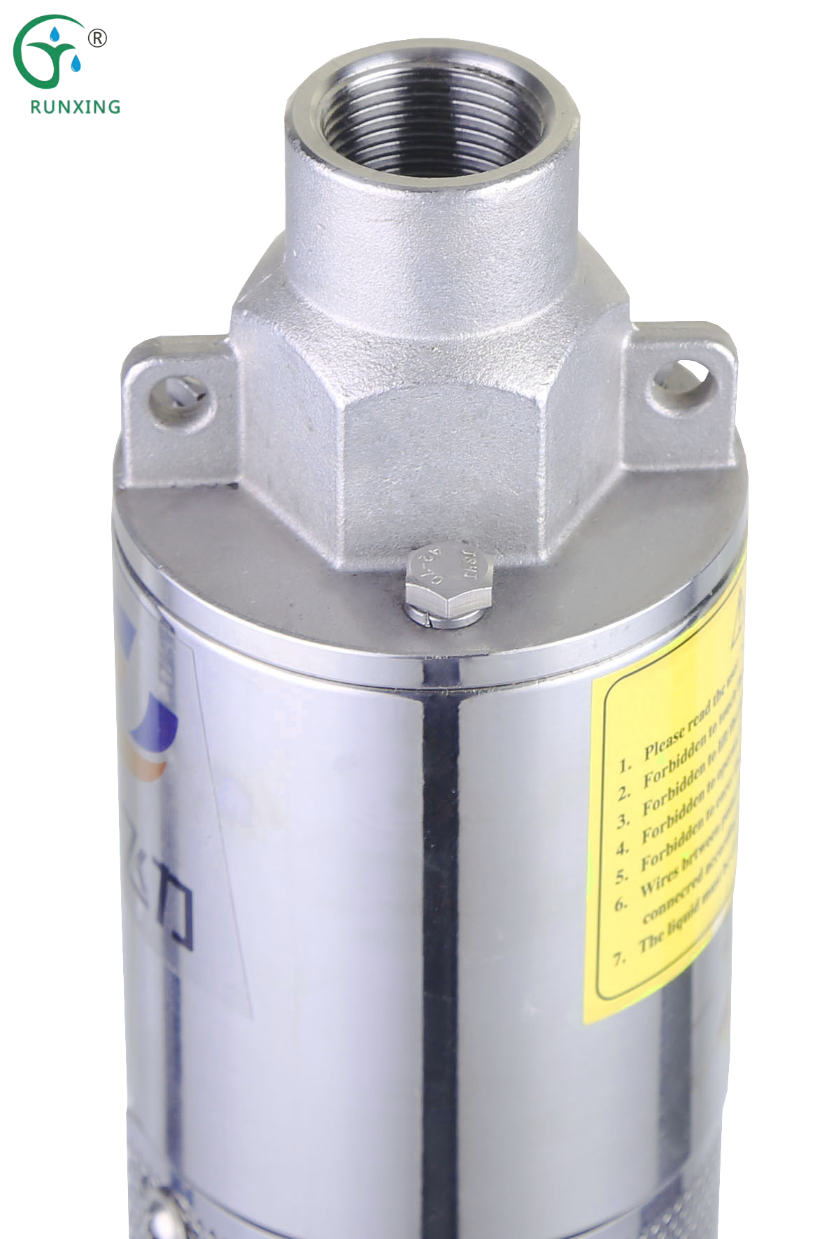 مجموعة نظام ضخ المياه بالطاقة الشمسية